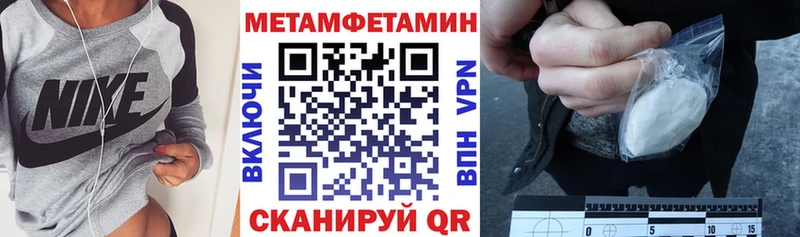 цены наркотик  кракен   Amphetamine 97%  Щучье 