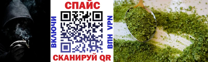 МЕГА онион  где купить   Щучье  БУТИРАТ GHB 