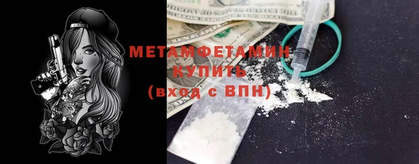 mdpv Ладушкин