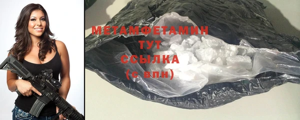 jwh Зеленодольск