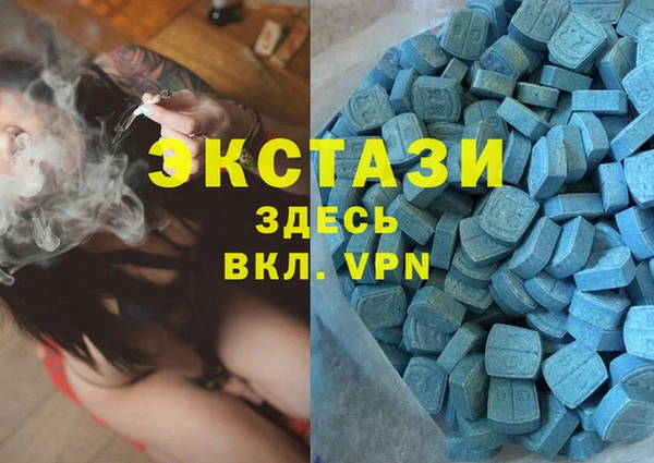 первитин Лагань