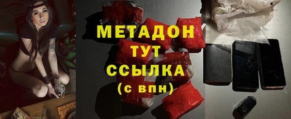 прущая мука Лабытнанги