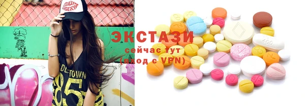 mdpv Ладушкин