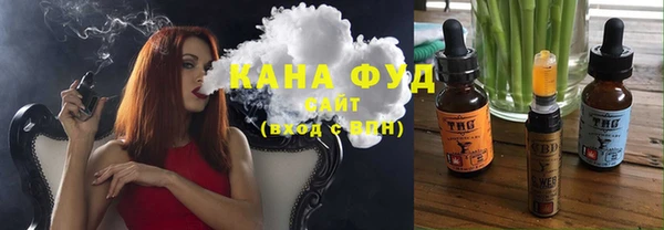 mdpv Ладушкин