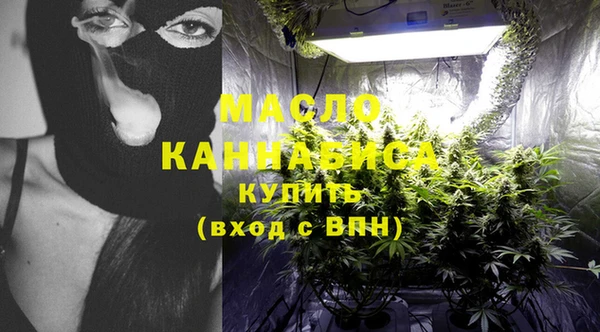 прущая мука Лабытнанги