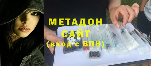 прущая мука Лабытнанги
