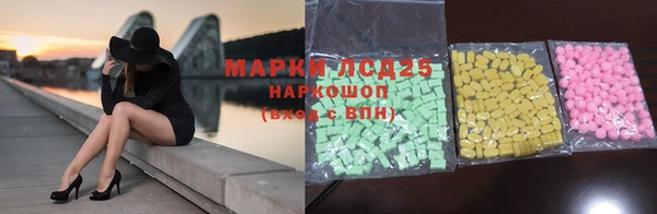 прущая мука Лабытнанги