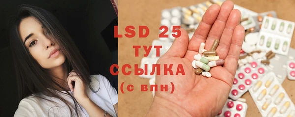 прущая мука Лабытнанги