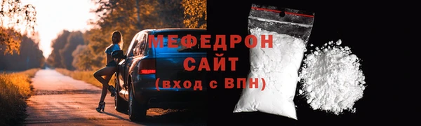 mdpv Ладушкин