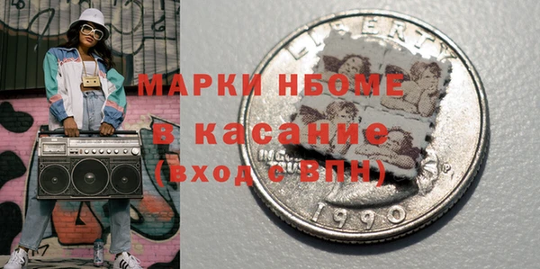 прущая мука Лабытнанги