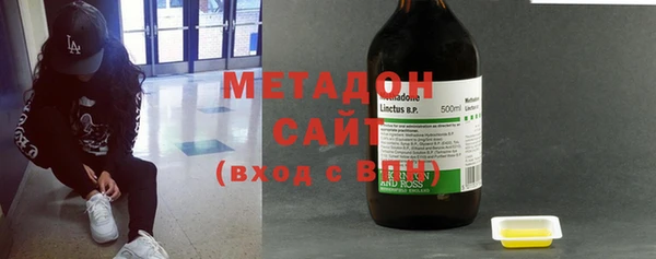 прущая мука Лабытнанги