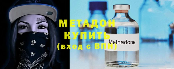 mdpv Ладушкин