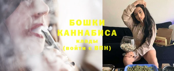 прущая мука Лабытнанги