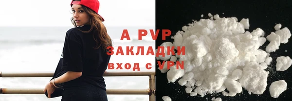 прущая мука Лабытнанги
