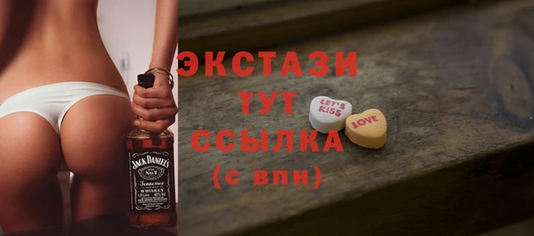 mdpv Ладушкин