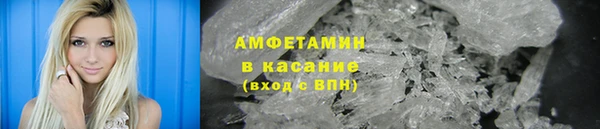 прущая мука Лабытнанги