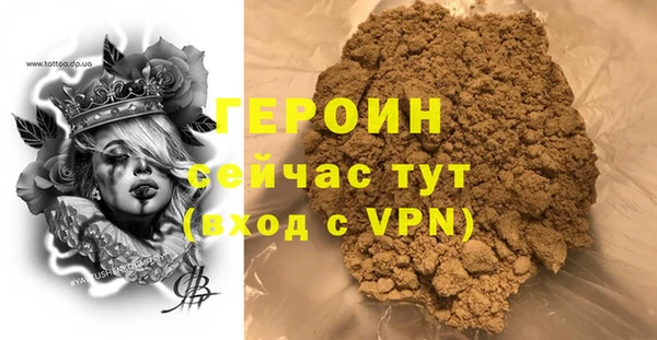mdpv Ладушкин