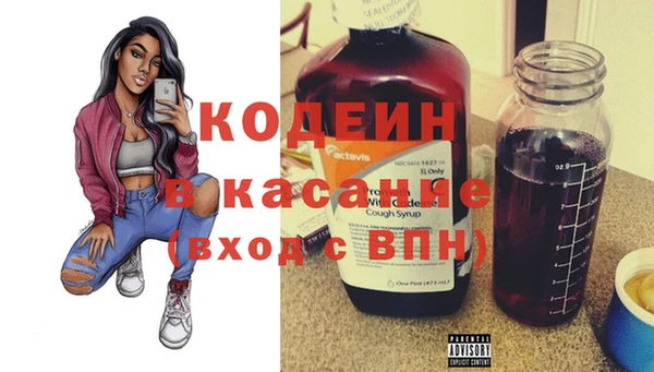 mdpv Ладушкин