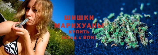 прущая мука Лабытнанги