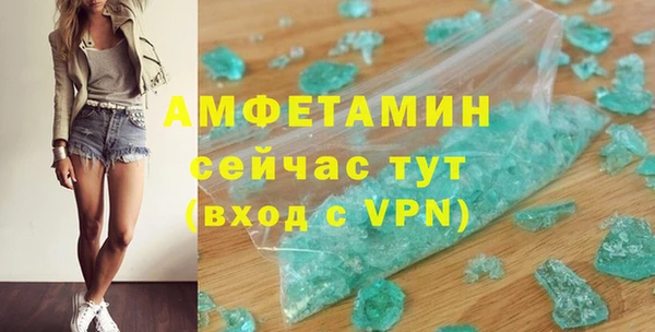 прущая мука Лабытнанги