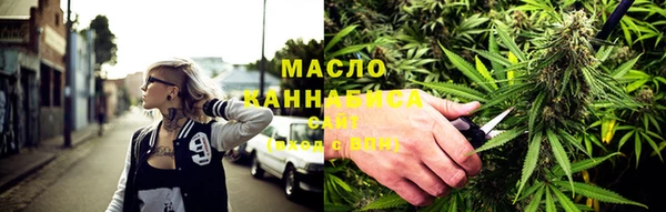 mdpv Ладушкин