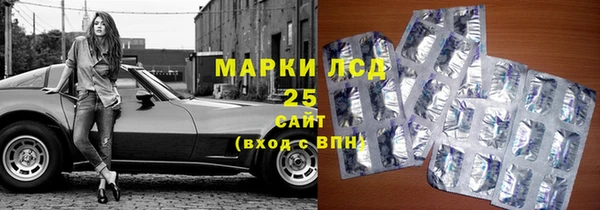 скорость Зерноград