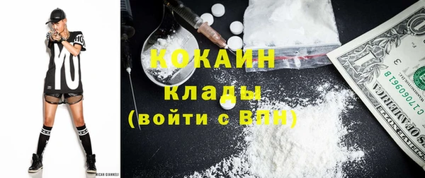 прущая мука Лабытнанги