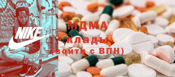 mdpv Ладушкин