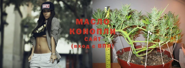 прущая мука Лабытнанги