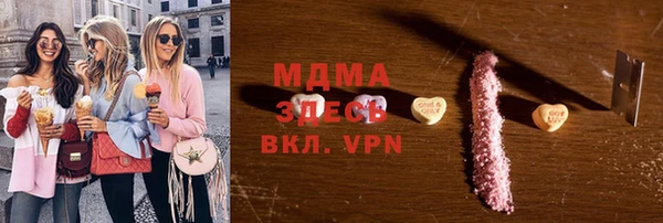 прущая мука Лабытнанги