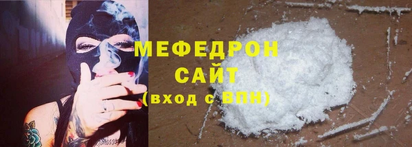 mdpv Ладушкин